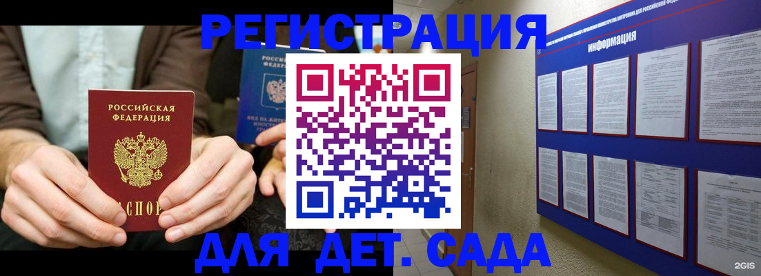 форма 3 в Талице